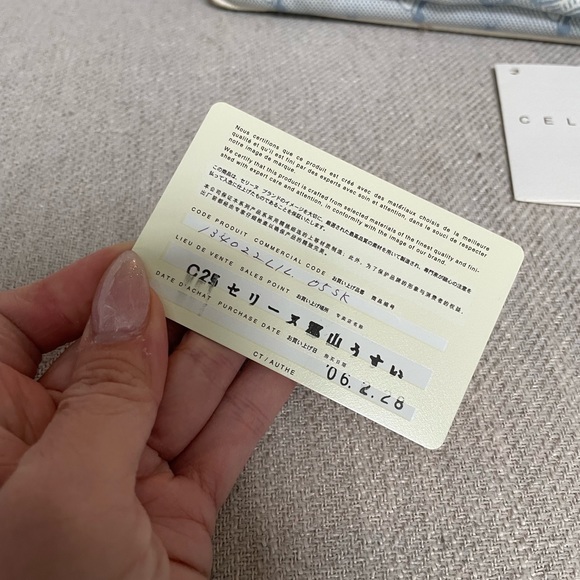 CELINE Blue Ivory Monogram Tote Bag - Picture 9 of 14